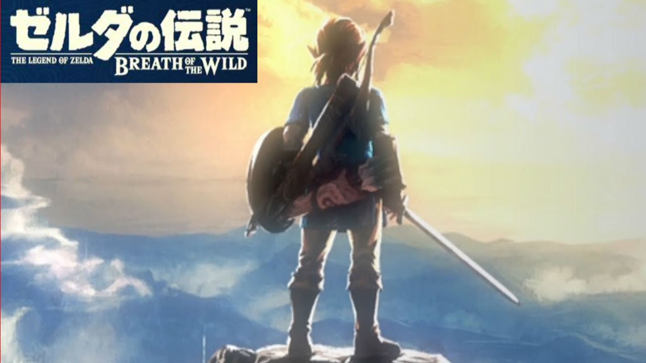 ポケットモンスター ピカチュウ & ゼルダの伝説 ブレス オブ ザ ワイルド ポケットモンスター ピカチュウ & ゼルダの伝説 ブレス オブ ザ