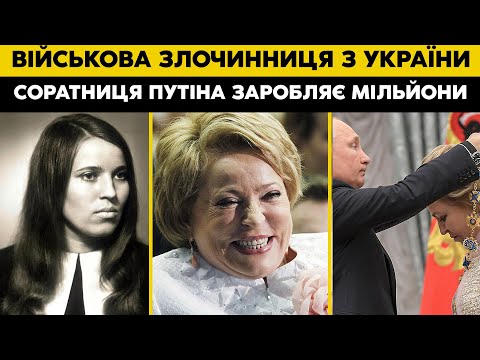 КАРМА ЗНИЩУЄ Найвпливовішу ЖІНКУ РФ! "Меня ПРОКЛЯЛ Бог!" Син НАРКОМАН помститься за ВСЕ!