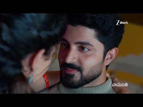 Chamanthi | Ep - 554 | Webisode 01 | Oct, 15 2026 | Meghna Lokesh| Aashish | Zee Telugu