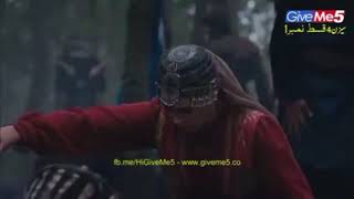 Ertugrul Drama ka Rola Deny wala Manzor | Must Watch | Ertugrul Tv