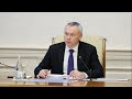 Травников: «Мы используем все возможности для развития нашего научно-образовательного потенциала»