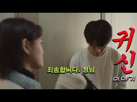 후레쉬 말고 진로가 진리인거 몰라?