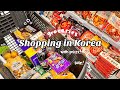 shopping in korea vlog 🇰🇷 groceries food haul with prices 🛒 cooking & snacks unboxing image