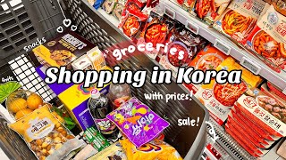 shopping in korea vlog 🇰🇷 groceries food haul with prices 🛒 cooking \& snacks unboxing