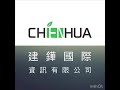 小心玻璃夜光貼紙 小心玻璃夜光貼紙