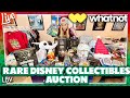 🔴LIVE: GIVEAWAYS &amp; Shopping Disney Merch, Disney RARE ANTIQUES | Disney World | Disney Parks