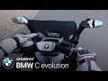 Электрический скутер BMW C evolution 2017 | обзор Омоймот