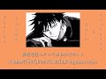 [Thaisub] Uchida Yuuma - Spin a roulette #ซับไปเรื่อย #เพลงญี่ปุ่น #เพลงญี่ปุ่นแปลไทย