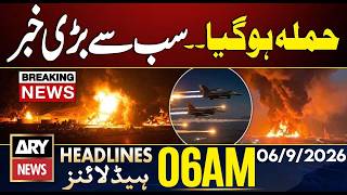 US Attack On Iran's Oil Tankers - War Updates | ARY News 6 AM Headlines | 6th September 2026