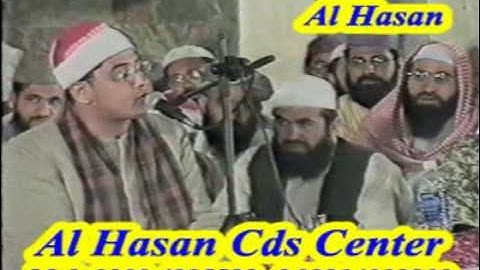 Sheikh Mahmood Shahat - Pakistan - سورة الانعام و الشمس - Part 1/3