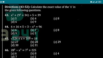 Simplification For IBPS clerk Prelims Memory Based Questions 2018 Day - 04 (30 Days Special Series)