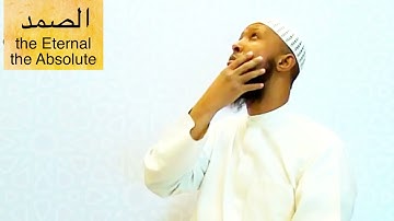 سورة الإخلاص - Surah Al-Ikhlas