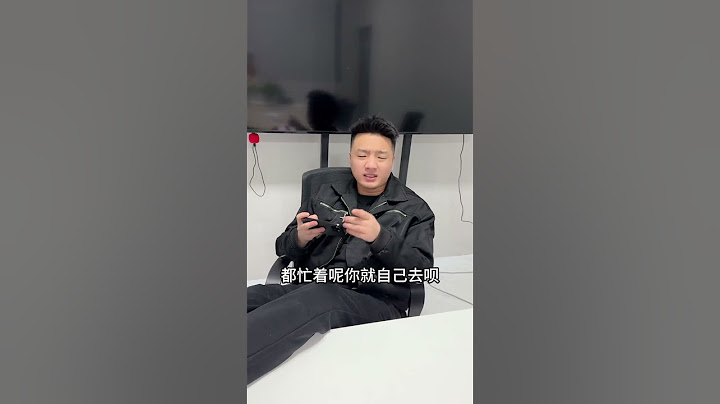 经理：小丑竟是我自己 #搞笑 #爽剧