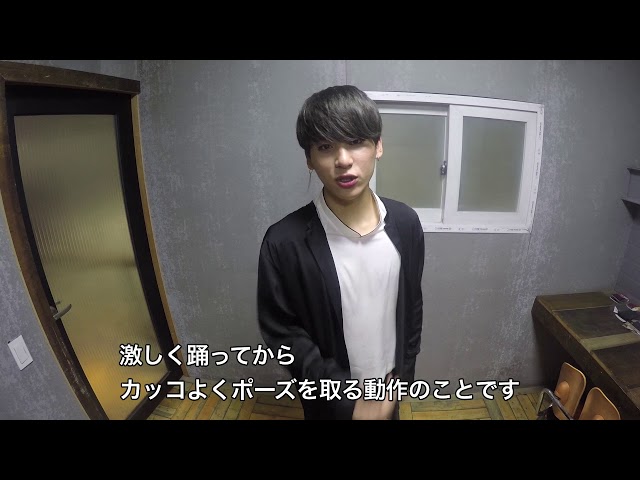Kstyle独占公開】SF9の素顔に迫るレア映像…テヤンが振付を