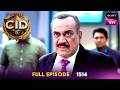 क्या CID Solve कर पायेगी Ichchadhari साँप का राज़? | CID | Full Episode 1514 | 13 May 2026