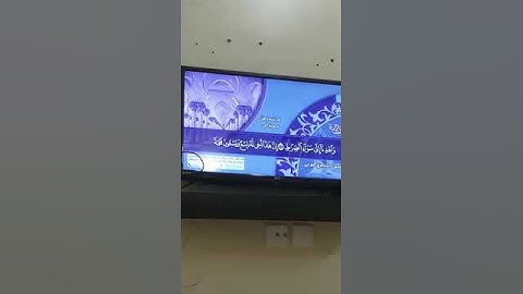 تلاوة عطره للشيخ شكري البرعي(2)