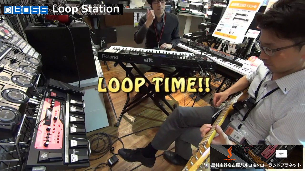 ルーパー】ルーパー体験コーナー完成！Shall we loop?! by RC｜島村
