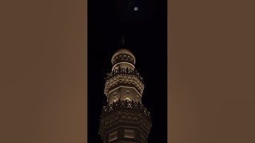 سورة النساء | د. أحمد بن صابر الغامدي | مسجد قباء | صلاة الفجر ١٩ ربيع الأول ١٤٤٧هـ
