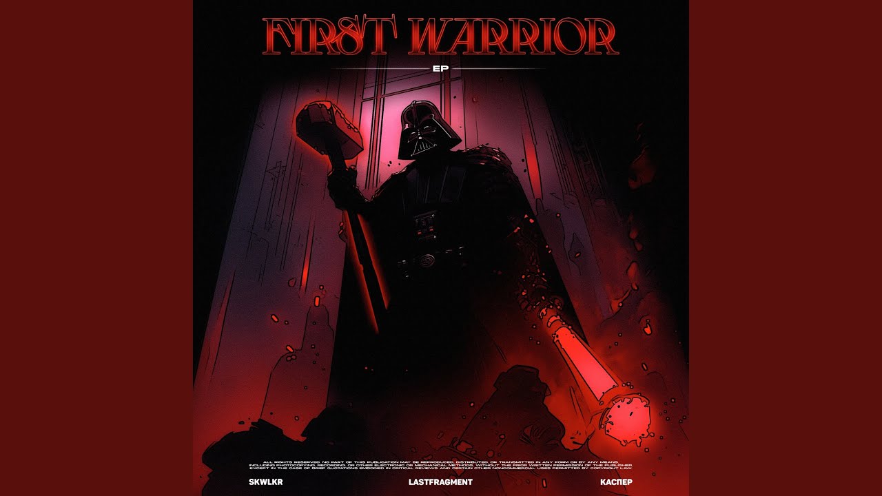 Watch The Soldier on YouTube Watch The Soldier on YouTube