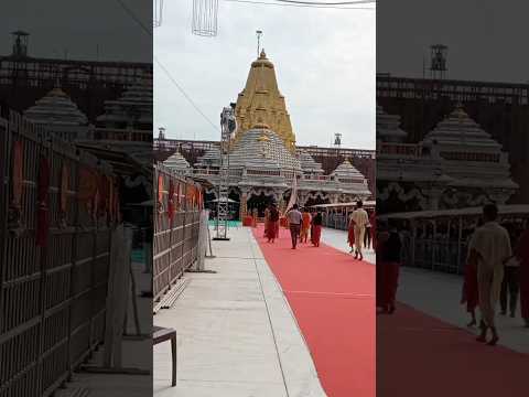 jay amba ma