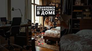 5 зон хранения в современном доме #архитектор #дом