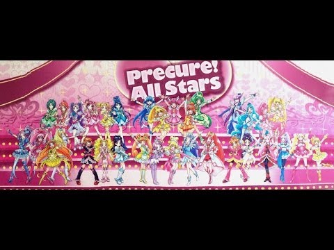 プリキュア 一番くじ  ラストワン賞 一番くじ アニメ「ぼっち・ざ・ろっく！」VOLUME 4 ラストワン賞は