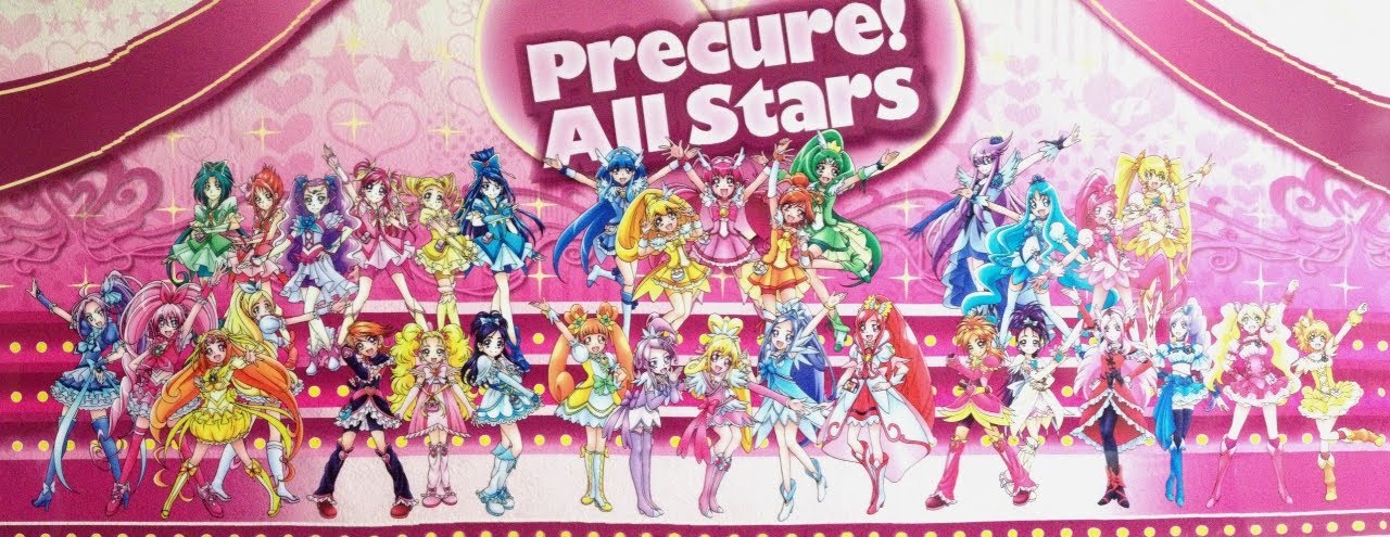 ラストワン賞！！ 一番くじ プリキュアオールスターズ クリアポスター