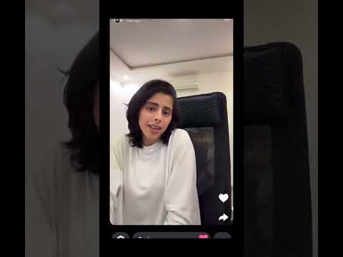 يوميات طرفه الشريف 