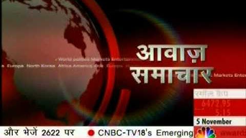 Shaadi.com on Zee News