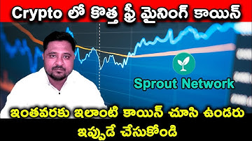 Sprout Network details and new free mining app and interlink project mining rate and Pi update