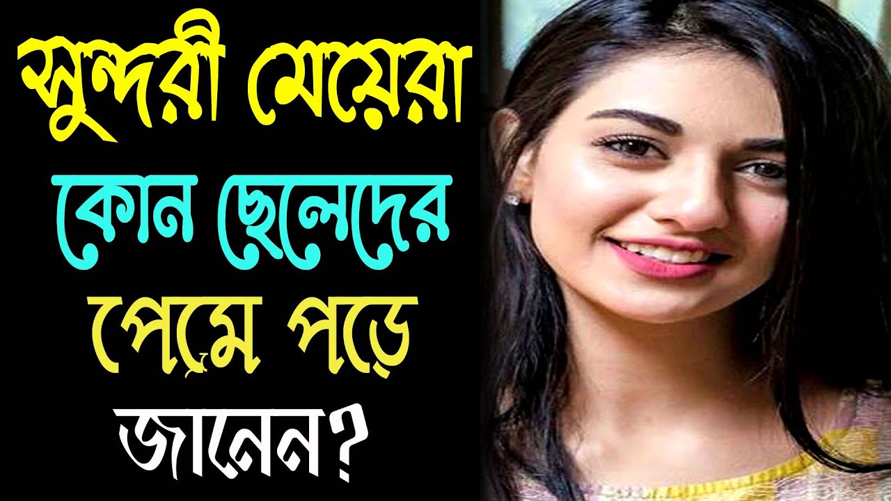 Inspirational Travel Youtube