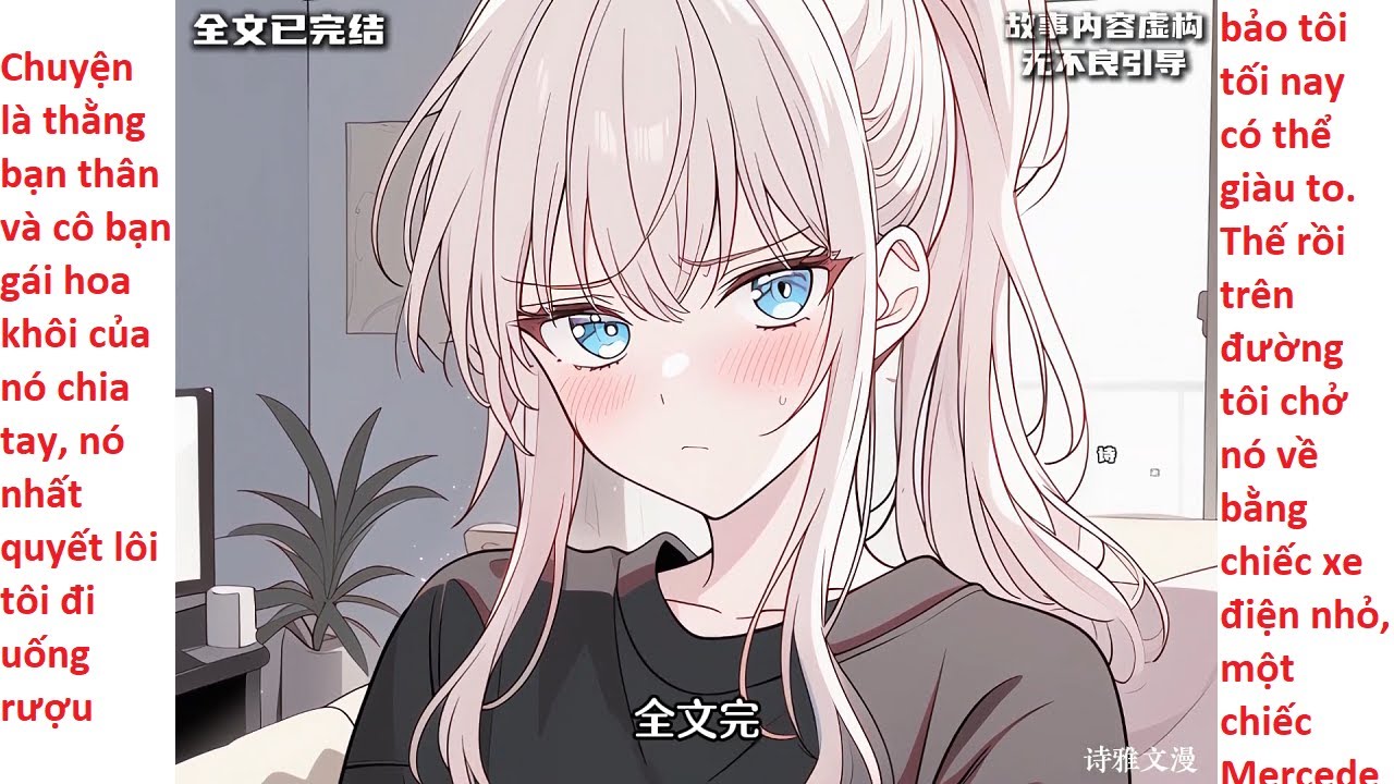 FULL Bạn Thân Thất Tình Rủ 