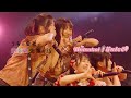 「うちの会社の小さい先輩の話」× #2i2 「HATSUKOI JUICE」スペシャルコラボムービー