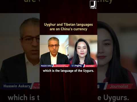 Uyghur & Tibetan