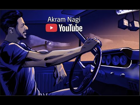 حماقي ولا ليلة من لياليك كاملة بعد ما سمعتها