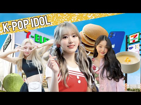 空耳小劇場S2 EP.2「誰是強盜Kitty？」K-POP IDOL IN 7-ELEVEN