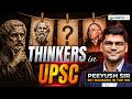 The Right Way to Use Thinkers in Ethics Answer Writing for UPSC | Peeyush Sir | Sarrthi IAS