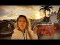 German Language Course Quiz