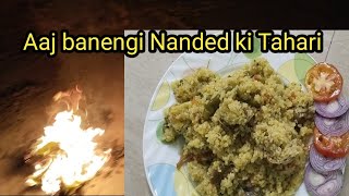 Aaj Banegi Nanded Ki Tahari Imad Kulsum Vlog