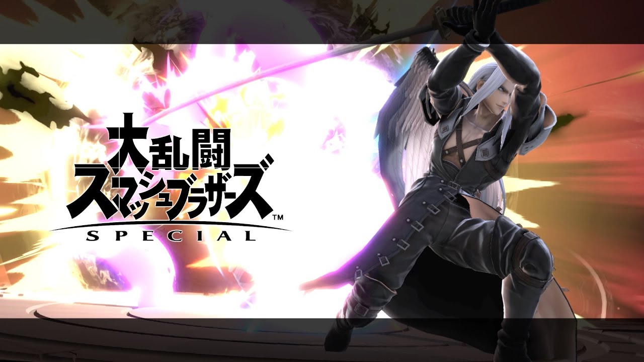 ✨スピード発送✨　大乱闘スマッシュブラザーズスペシャル　スマブラ 大乱闘スマッシュブラザーズ SPECIAL - YouTube