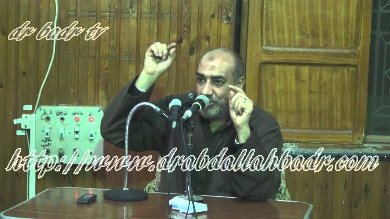 المحاضرة الثامنه من تفسير سورة التكوير