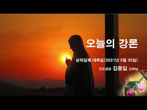 영상썸네일