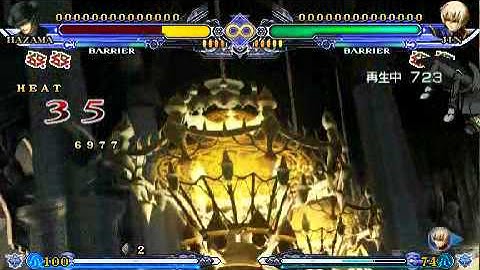 【BBCS2】 Jin combo - testupload