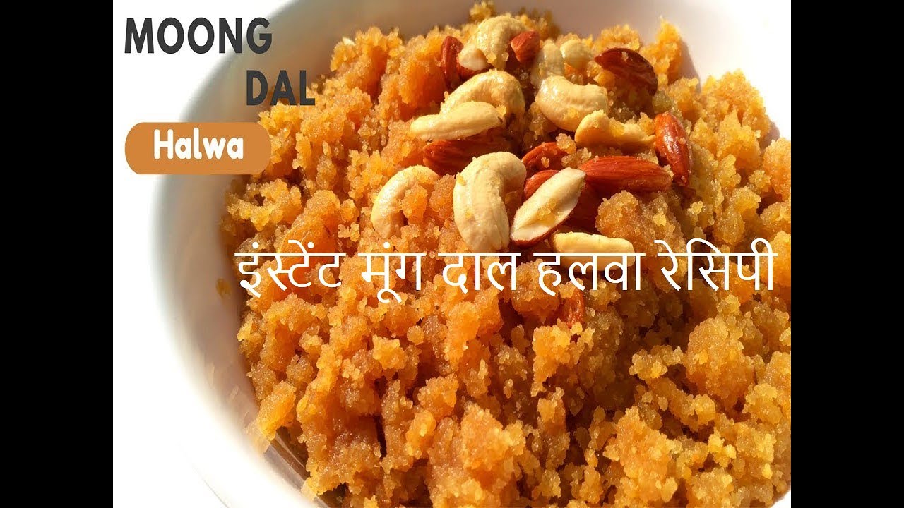 Jhatpat bano moong dal halwa मूंग की दाल का हलवा बिना दाल भिगोये/Instant Moong Dal Halwa By Chef Adi | Chef Adi- Cook Studio