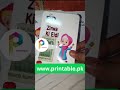 #PrintablePK #EidCards #EidMubarak #CustomizedGifts #PersonalizedCards #IslamicArt  #EidUlFitr