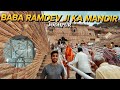 Jodhpur masuriyaa Ramdev Ji ka mandir 😍