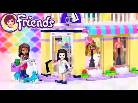 elliev toys emma