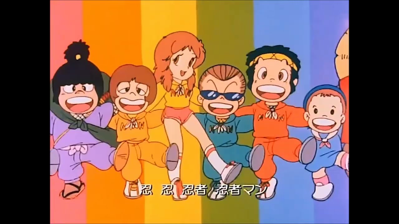 SIGLE IMPOSSIBILI - NINJA SCHOOL (忍者マン一平) - 1982