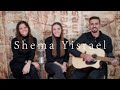 Shema | A prayer for Israel Misha Goetz Cover