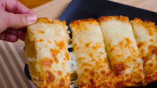 Cheesy Garlic Fresh Bread: Don't Buy Pizza Anymore - Delicious, Yummy, and Easy Snack for Everyone!